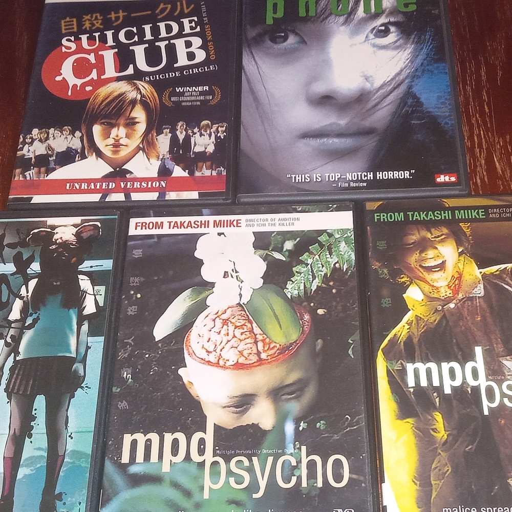 Japanese Horror and Thriller DVD Collection